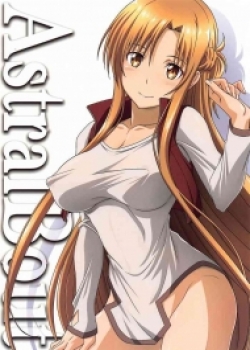 Truyenhentai18 - Đọc hentai Astral Bout Ver. 44 Online
