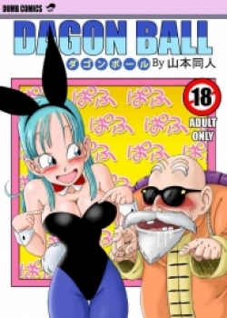 Truyenhentai18 - Đọc hentai Bunny Girl Transformation Online