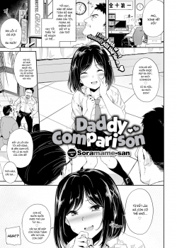 Truyenhentai18 - Đọc hentai Daddy Comparison Online