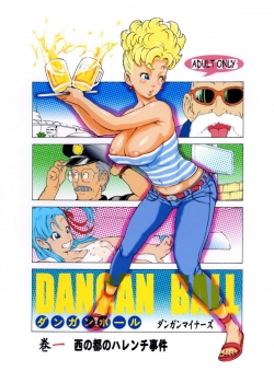 Truyenhentai18 - Đọc hentai Dangan Ball - Nishino To No Harenchi Jiken Online