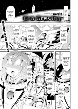 Truyenhentai18 - Đọc hentai Ero Gravity Online
