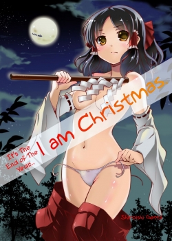 Truyenhentai18 - Đọc hentai It's The End Of The Year... I Am Christmas Online