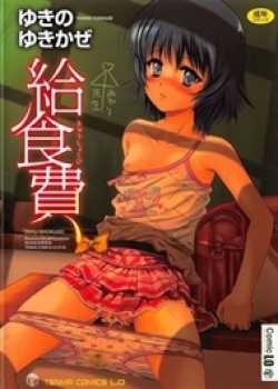 Truyenhentai18 - Đọc hentai Kyuusyokuhi Online
