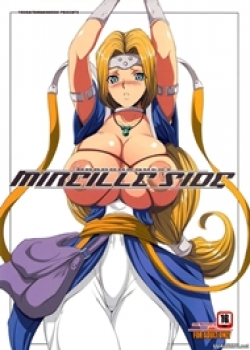 Truyenhentai18 - Đọc hentai Mireille Side Online