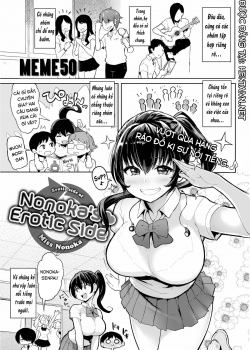 Truyenhentai18 - Đọc hentai Nonoka's Erotic Side Online