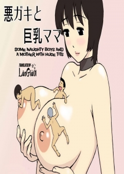 Truyenhentai18 - Đọc hentai Oji-Chan To Gifu To Giri No Musuko To Online