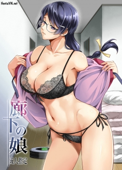 Truyenhentai18 - Đọc hentai Rouka No Musume Online