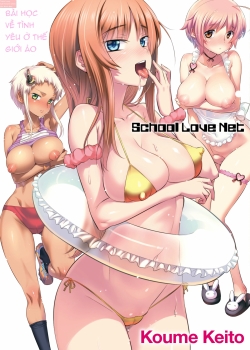 Truyenhentai18 - Đọc hentai School Love Net Online