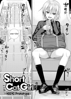 Truyenhentai18 - Đọc hentai Short Cat Girl Online