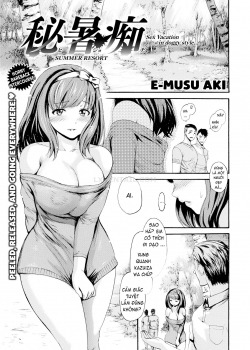 Truyenhentai18 - Đọc hentai Summer Resort Online
