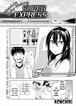 Truyenhentai18 - Đọc hentai Absolute Baby-Making Super Express Online