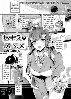 Truyenhentai18 - Đọc hentai Amae No Susume Online