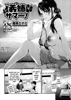 Truyenhentai18 - Đọc hentai Ane Summer Online