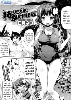 Truyenhentai18 - Đọc hentai Anetsun Summer Online