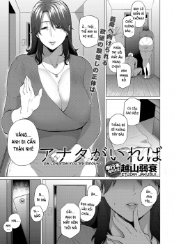 Truyenhentai18 - Đọc hentai As Long As You're Around Online