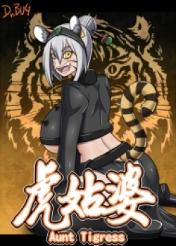 Truyenhentai18 - Đọc hentai Aunt Tigress Online