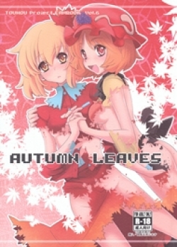 Truyenhentai18 - Đọc hentai Autumn Leaves Online