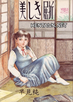 Truyenhentai18 - Đọc hentai Beautiful Imprint Online