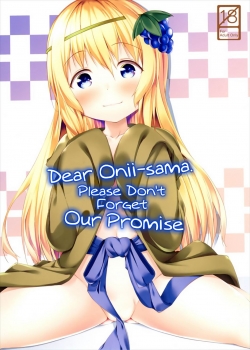 Truyenhentai18 - Đọc hentai Dear Onii-Sama. Please Don't Forget Our Promise Online