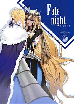Truyenhentai18 - Đọc hentai Fate Fanbook #1 Artoria X Morgan Online
