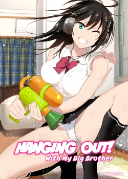 Truyenhentai18 - Đọc hentai Hanging Out! With My Big Brother Online
