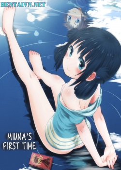 Truyenhentai18 - Đọc hentai Hatsu Miuna Online