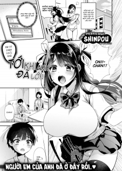 Truyenhentai18 - Đọc hentai I’ll Watch The House Until You’re Bigger Online