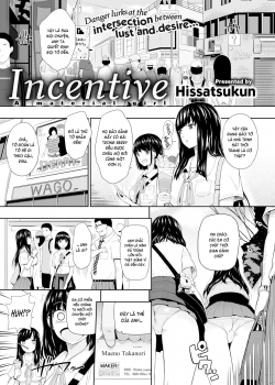 Truyenhentai18 - Đọc hentai Incentive Online
