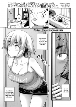 Truyenhentai18 - Đọc hentai Jiyuu De Kimama Na Ore No Imouto Online