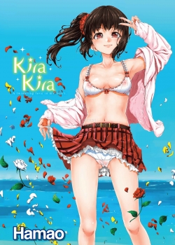 Truyenhentai18 - Đọc hentai Kira Kira Online