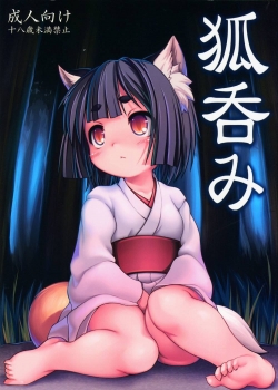 Truyenhentai18 - Đọc hentai Kitsune Nomi Online