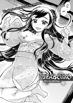 Truyenhentai18 - Đọc hentai Kurabokko Online