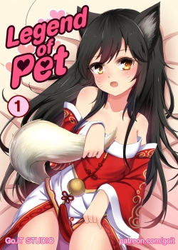 Truyenhentai18 - Đọc hentai Legend Of Pet 1 Online