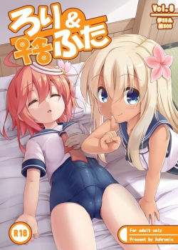 Truyenhentai18 - Đọc hentai Loli & Futa Vol.8 Online