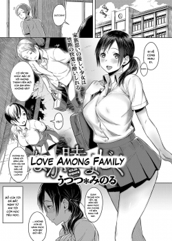Truyenhentai18 - Đọc hentai Love Among Family Online