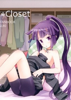 Truyenhentai18 - Đọc hentai Lovers Closet Online