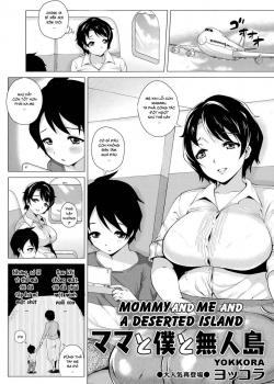 Truyenhentai18 - Đọc hentai Mama To Boku To Mujintou Online