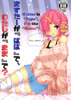 Truyenhentai18 - Đọc hentai Master Is Papa, I'm The Mama Online