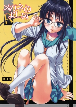 Truyenhentai18 - Đọc hentai Megane No Yoshimi R Online