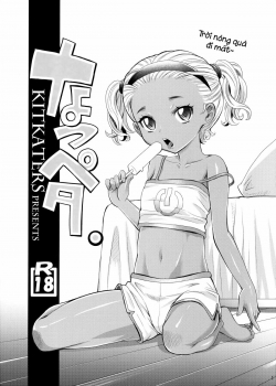 Truyenhentai18 - Đọc hentai Natsupeta Online