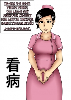 Truyenhentai18 - Đọc hentai Nursing Online
