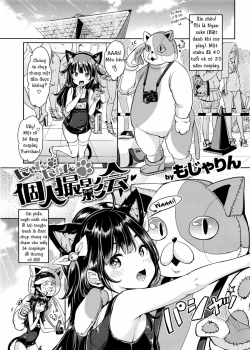 Truyenhentai18 - Đọc hentai Nyan Nyan Kojin Satsueikai Online