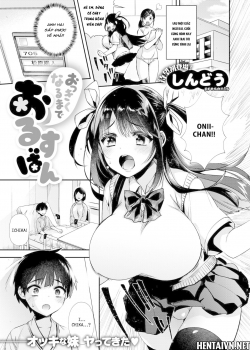 Truyenhentai18 - Đọc hentai Okkikunaru Made Orusuban Online