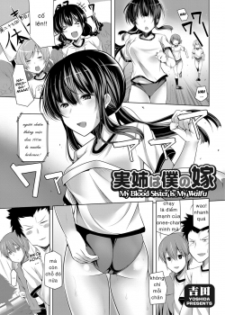 Truyenhentai18 - Đọc hentai Oneechan Wa Boku No Yome Online