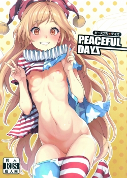 Truyenhentai18 - Đọc hentai Peaceful Days Online