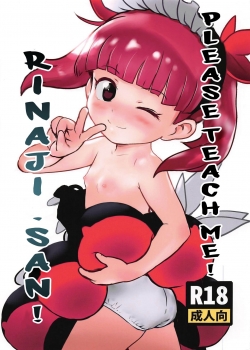 Truyenhentai18 - Đọc hentai Please Teach Me! Rinaji-San Online