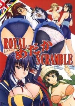 Truyenhentai18 - Đọc hentai ROYAL Medaka SCRAMBLE Online
