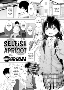 Truyenhentai18 - Đọc hentai Selfish Apricot Online