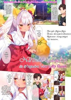 Truyenhentai18 - Đọc hentai She Who Waits For A Previous Existence Online