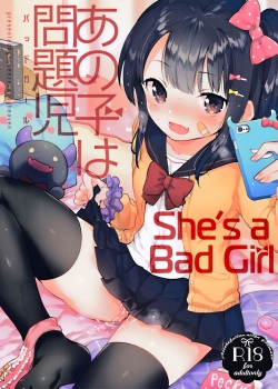 Truyenhentai18 - Đọc hentai She's A Bad Girl Online